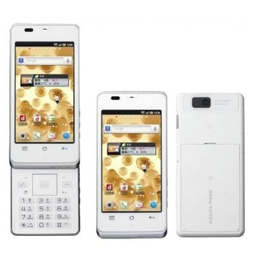 Amazon | シャープ AQUOS PHONE Slider SH-02D White | シャープ